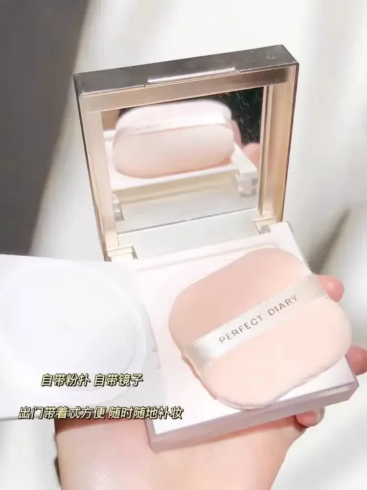 Beauty Makeup Diary - PERFECT DIARY Bedak Tabur Pearl, Bedak
