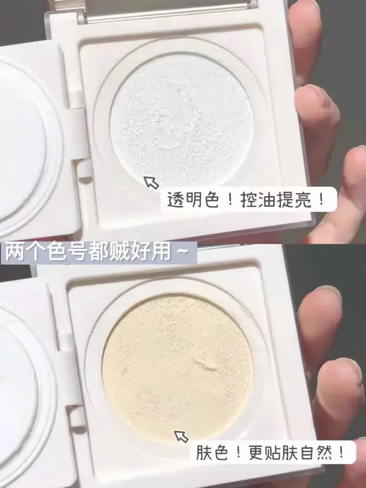 PERFECT DIARY Bedak Tabur Pear - Beauty Makeup Diary ulasan dan harga