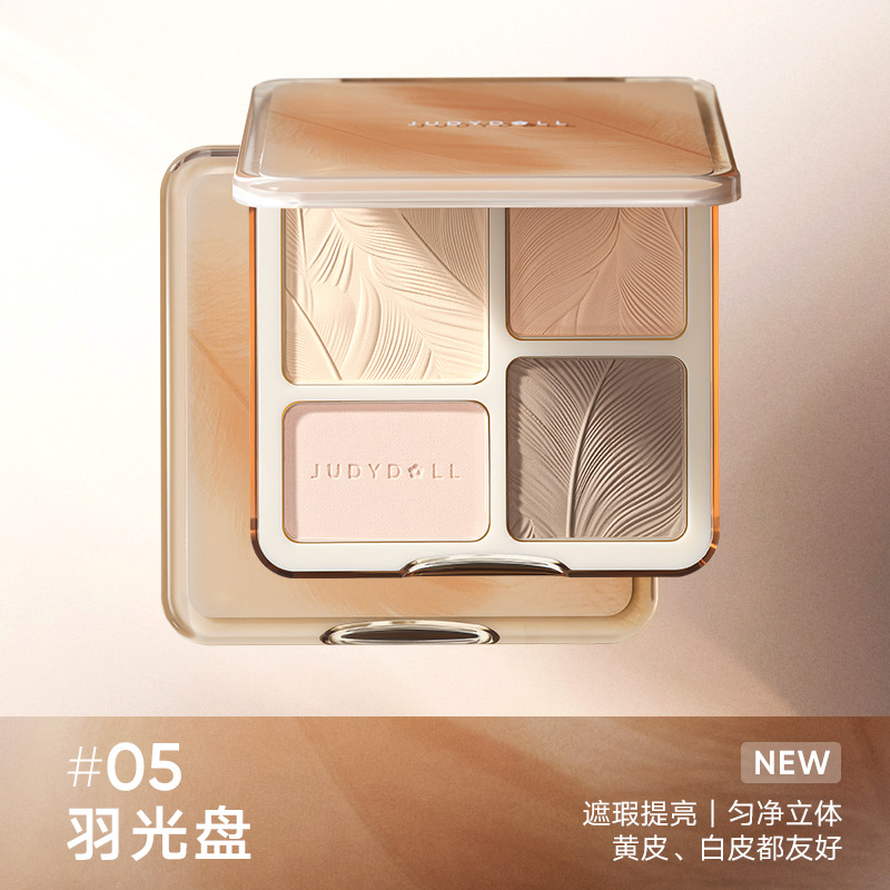 Palet Eyeshadow Judydoll Polar - Beauty Makeup Eyeshadow Palette ulasan dan harga